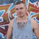 Seeking Male-on-Male Action in Detroit with Bryan, 24 y/o